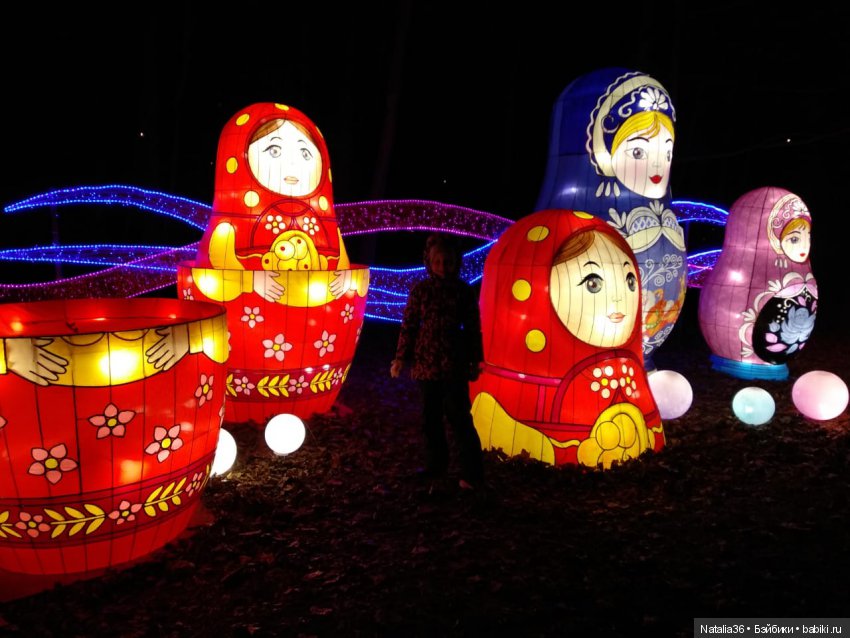 Фестиваль Волшебных китайских фонарей | Бэйбики Фестиваль Волшебных китайских фонарей