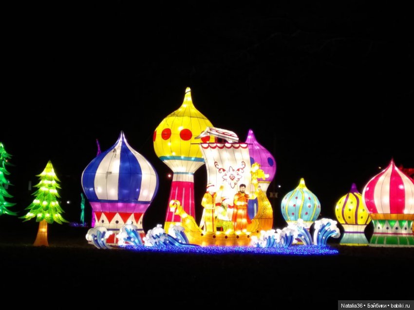 Фестиваль Волшебных китайских фонарей | Бэйбики Фестиваль Волшебных китайских фонарей