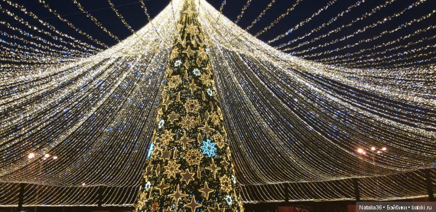 Фестиваль Волшебных китайских фонарей