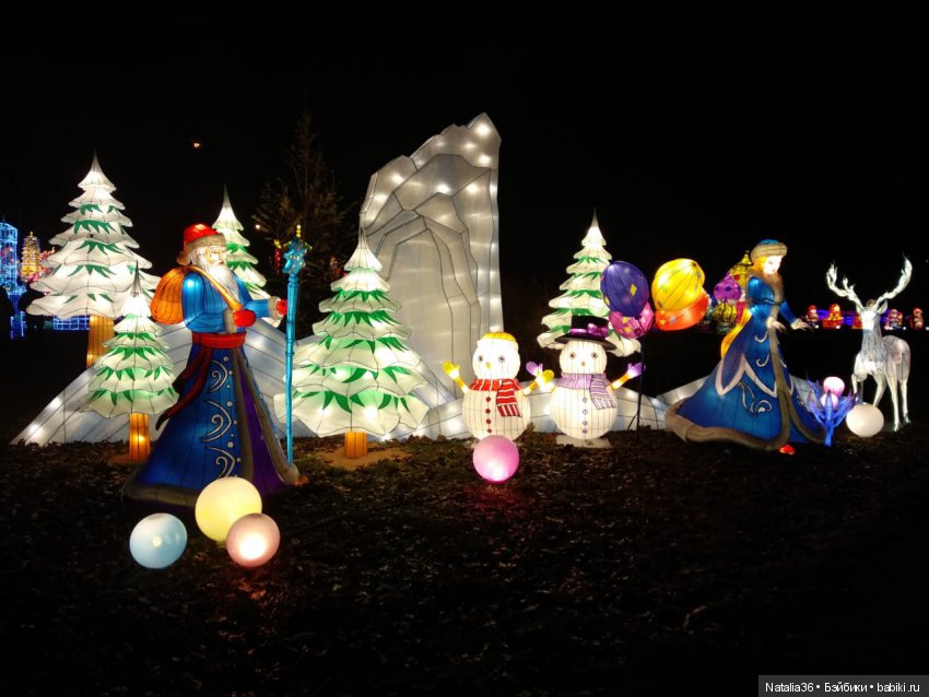 Фестиваль Волшебных китайских фонарей | Бэйбики Фестиваль Волшебных китайских фонарей