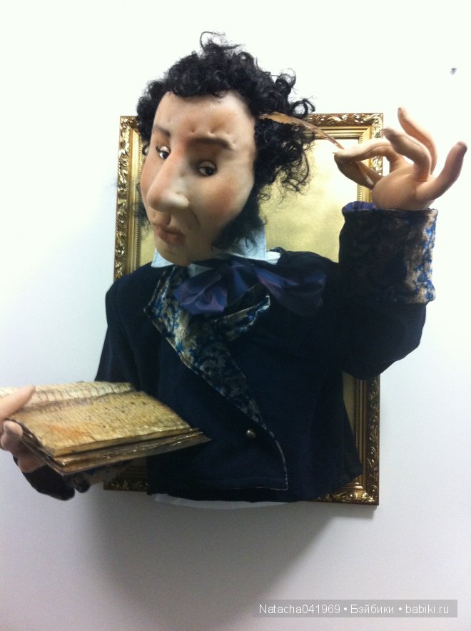 Панно (портретная кукла),Живет в Пушкинской библиотеке в Твери!