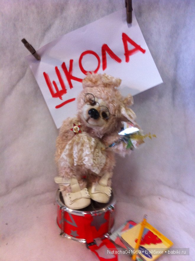 Наташка-первоклашка Наташка-первоклашка