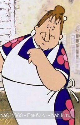 А мы тут плюшками балуемся