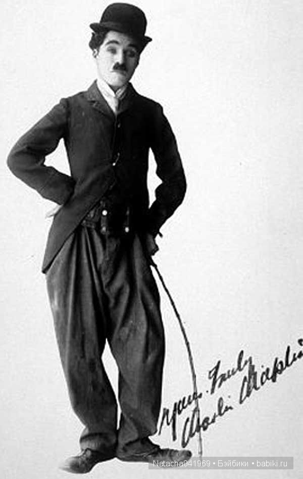 О, милый Комик с грустными глазами (фото 2)