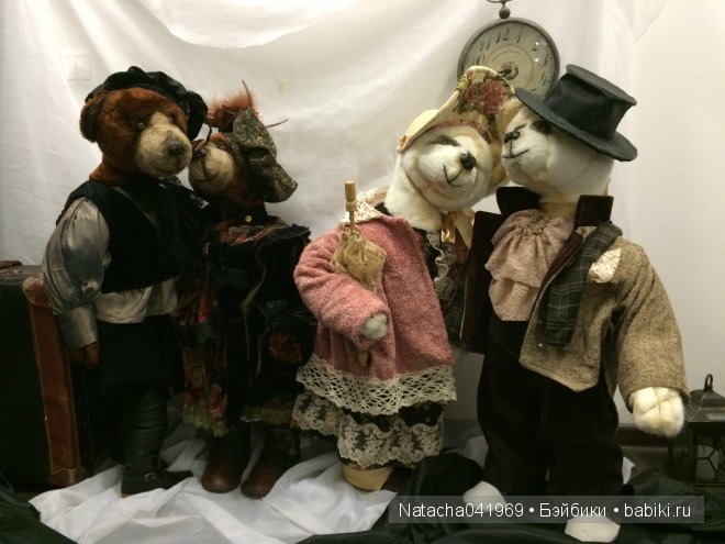 "2+2" или вокзал для двоих