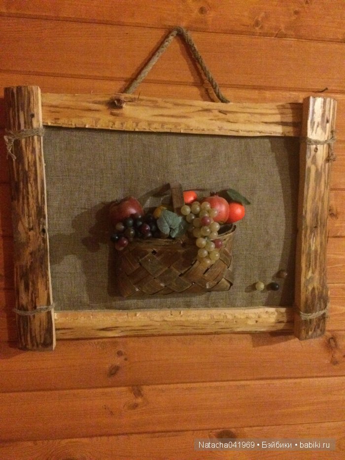 Любите ли вы дачу ,как люблю ее я )))