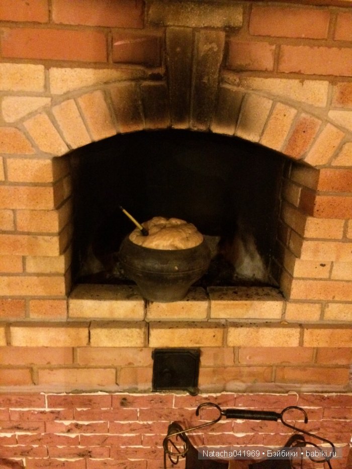 Любите ли вы дачу ,как люблю ее я ))) (фото 3)