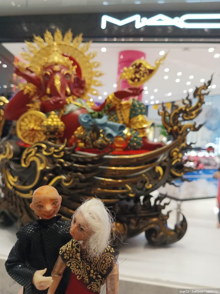 СОСЕДИ.Встреча — Авторские миниатюрные куклы: лепка (фото 9)