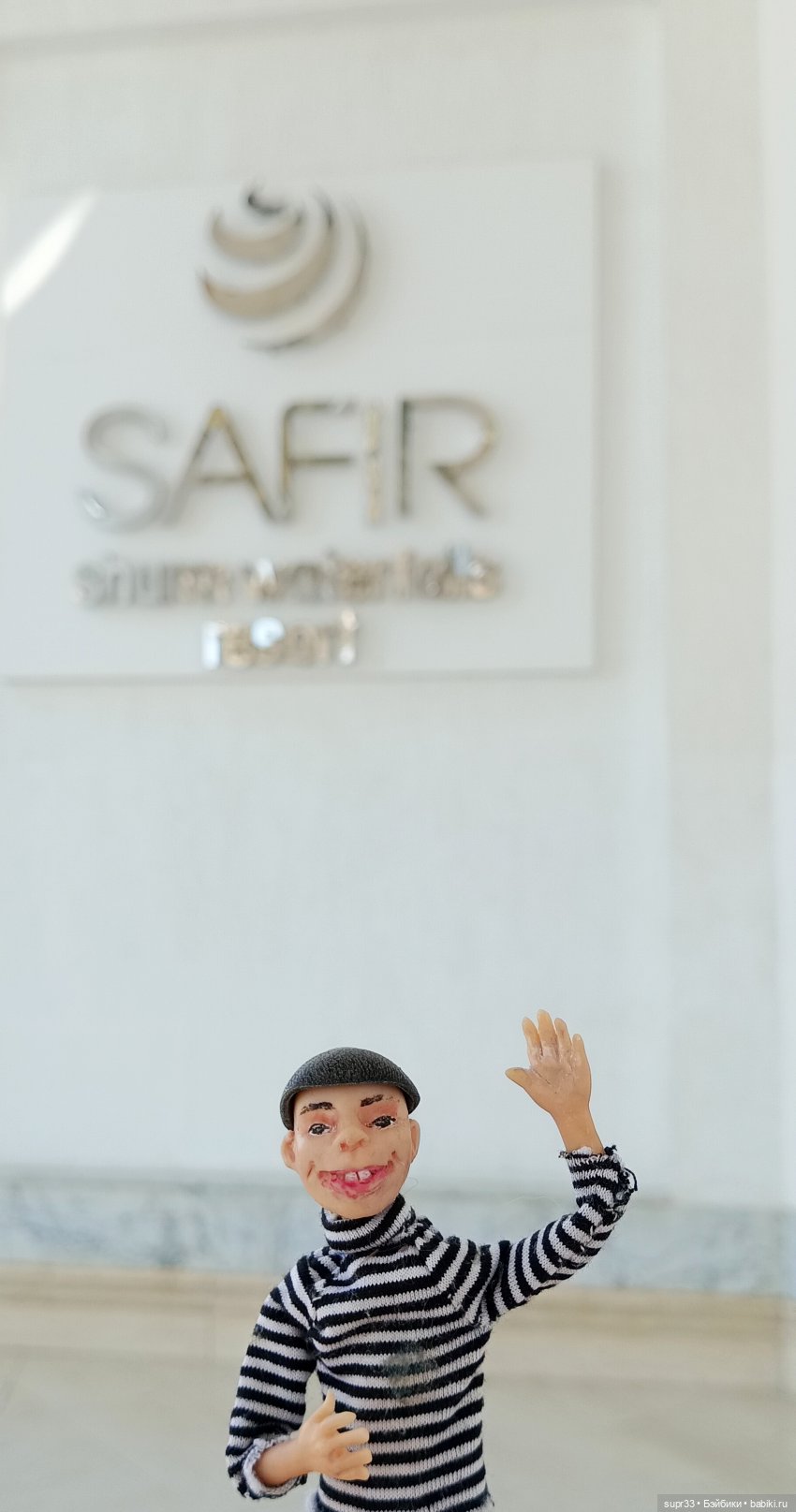 СОСЕДИ.Продолжение.Часть2.Синай (фото 3)