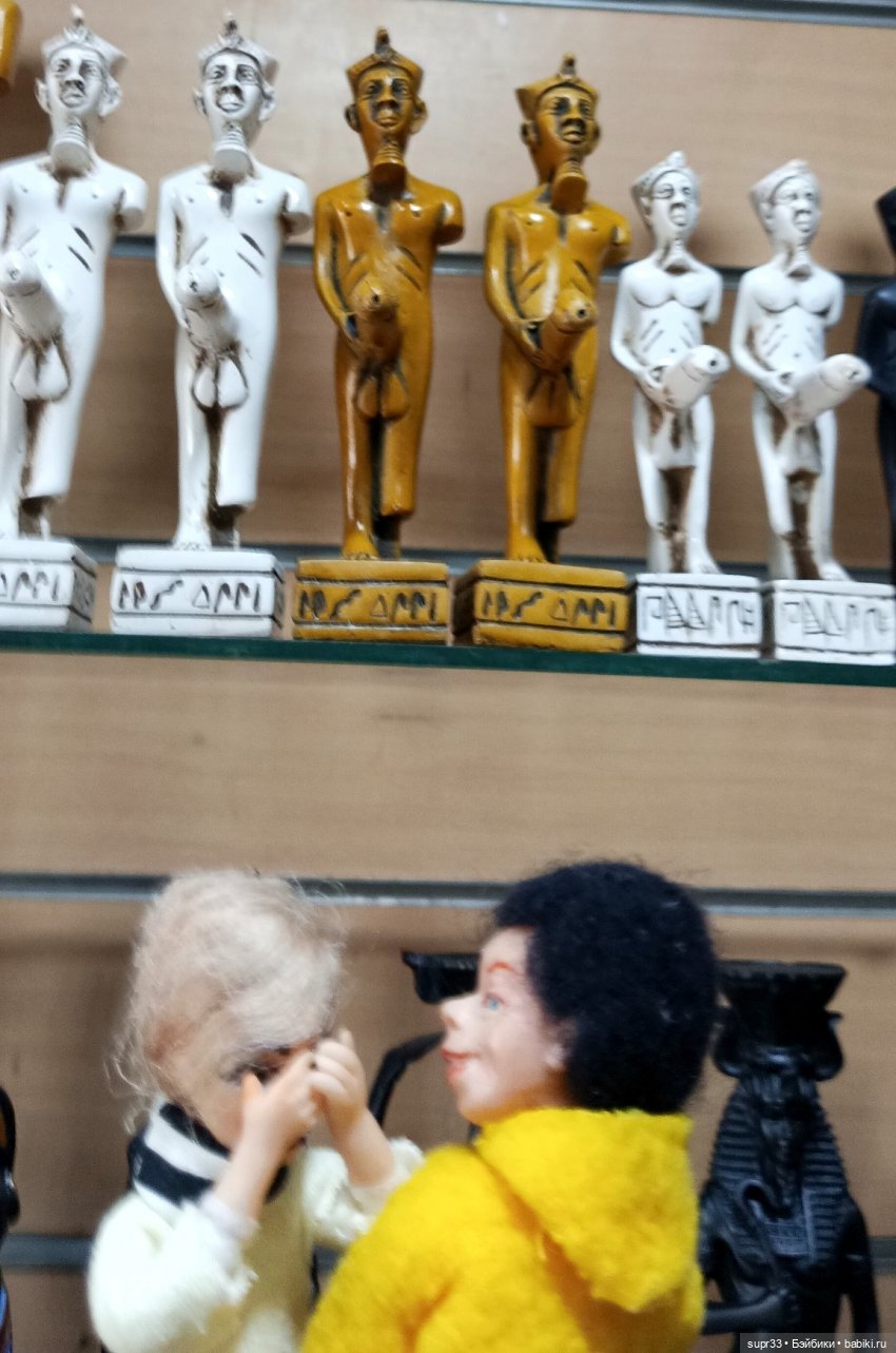 СОСЕДИ.Продолжение.Часть2.Шарм эль Шейх (фото 6)