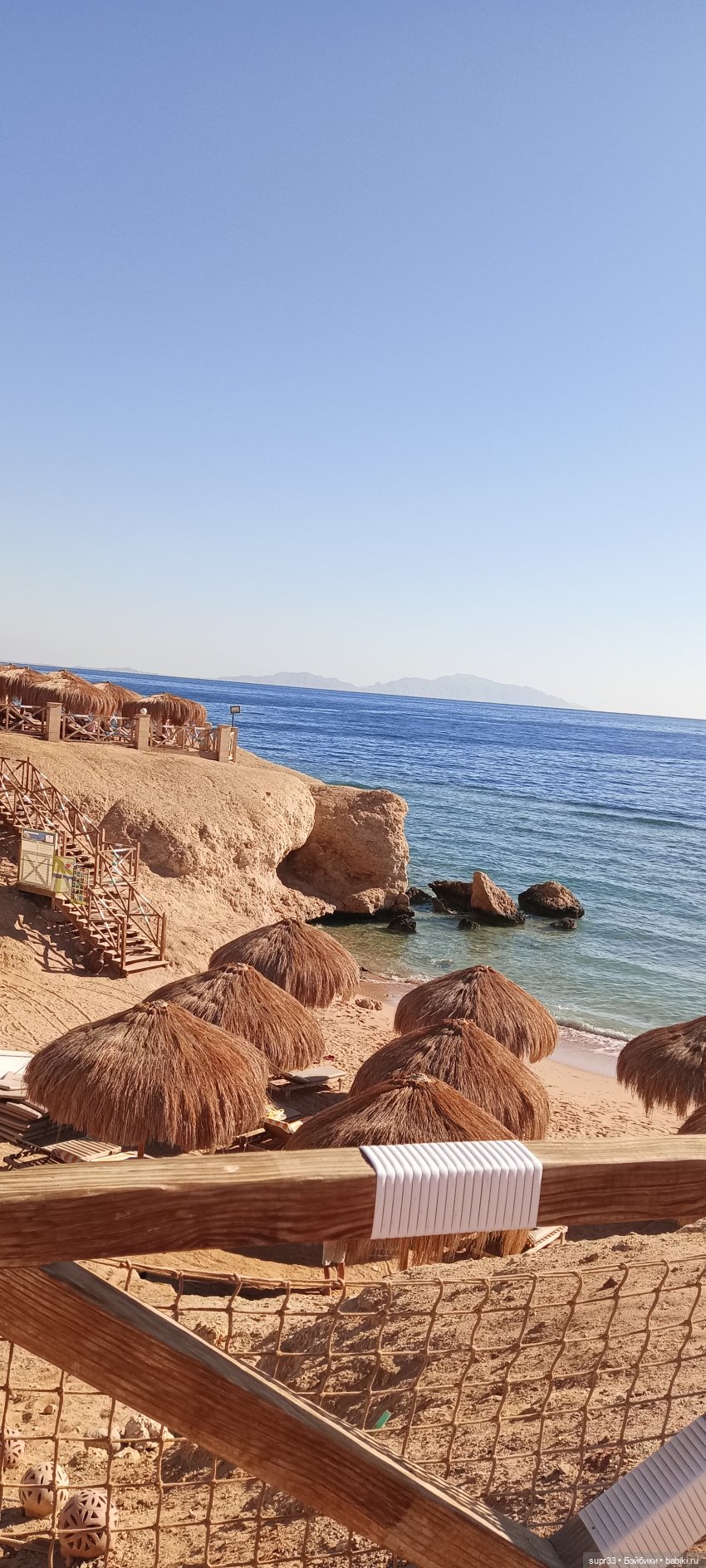 СОСЕДИ.Продолжение.Часть2.Отель Сафир (фото 2)