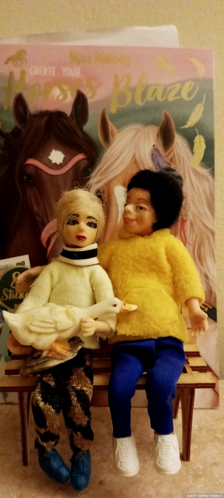 СОСЕДИ.Продолжение.Часть2.Отель Сафир (фото 4)