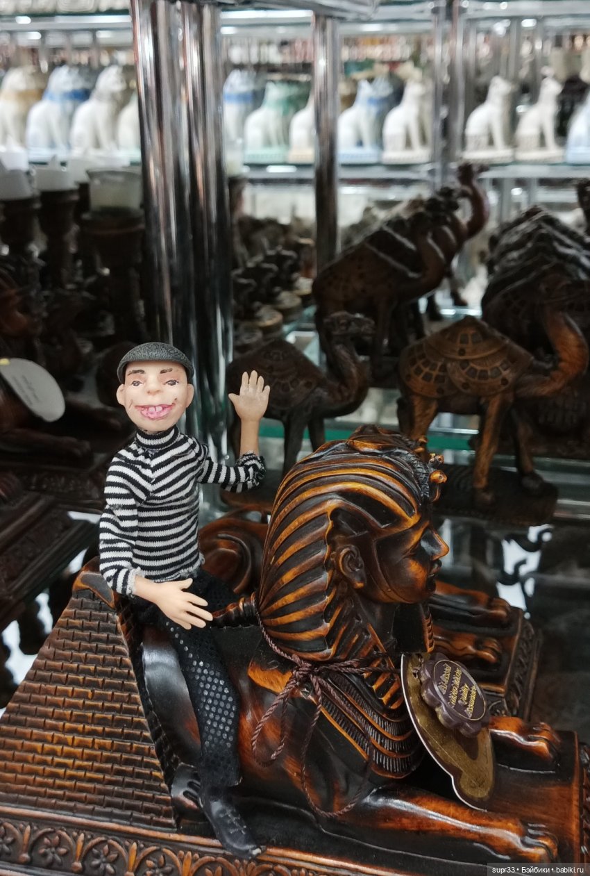 СОСЕДИ.Продолжение.Часть2. Нефертити