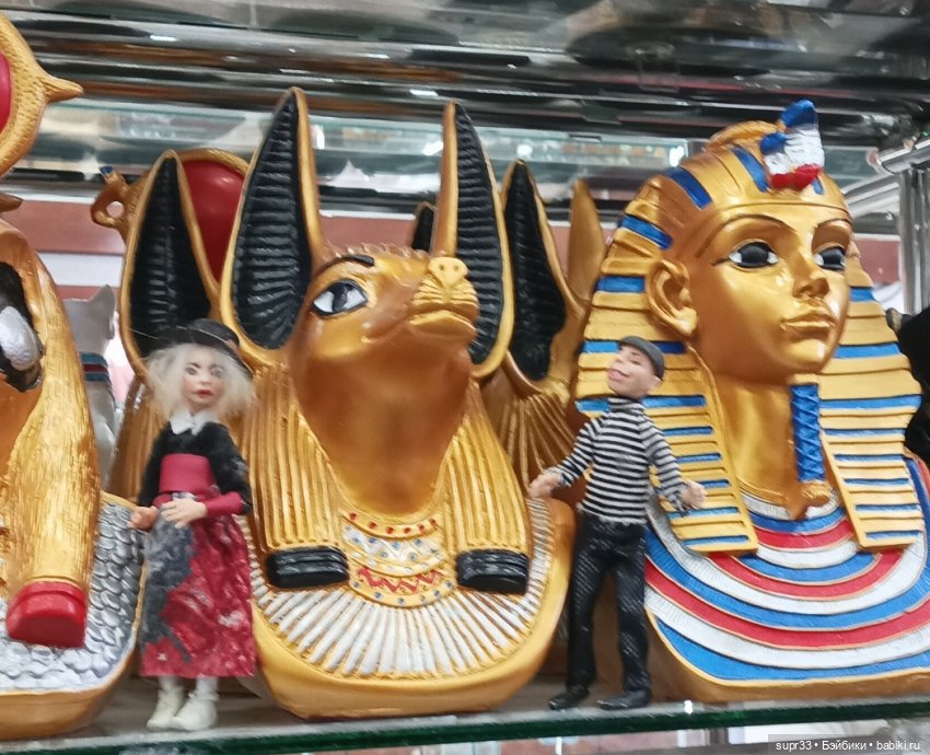 СОСЕДИ.Продолжение.Часть2. Нефертити