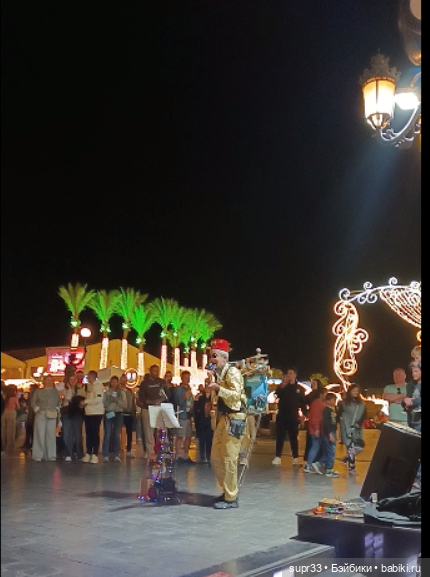 СОСЕДИ.Продолжение.Часть2. Наама Бей (фото 4)