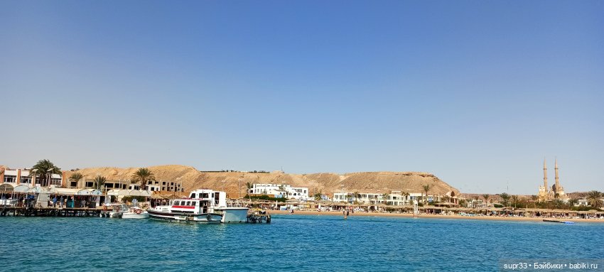 СОСЕДИ.Продолжение.Часть2. Морская прогулка (фото 2)