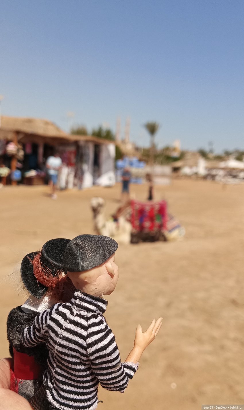 СОСЕДИ.Продолжение.Часть2. Морская прогулка (фото 8)