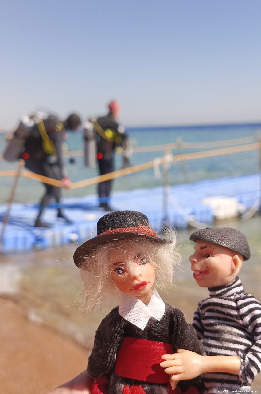 СОСЕДИ.Продолжение.Часть2. Морская прогулка