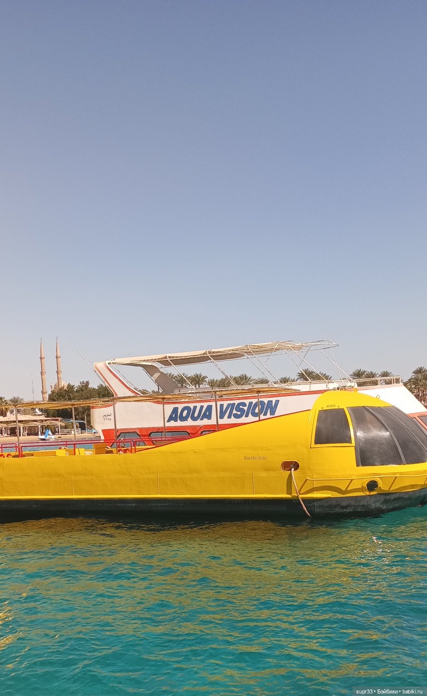 СОСЕДИ.Продолжение.Часть2. Морская прогулка