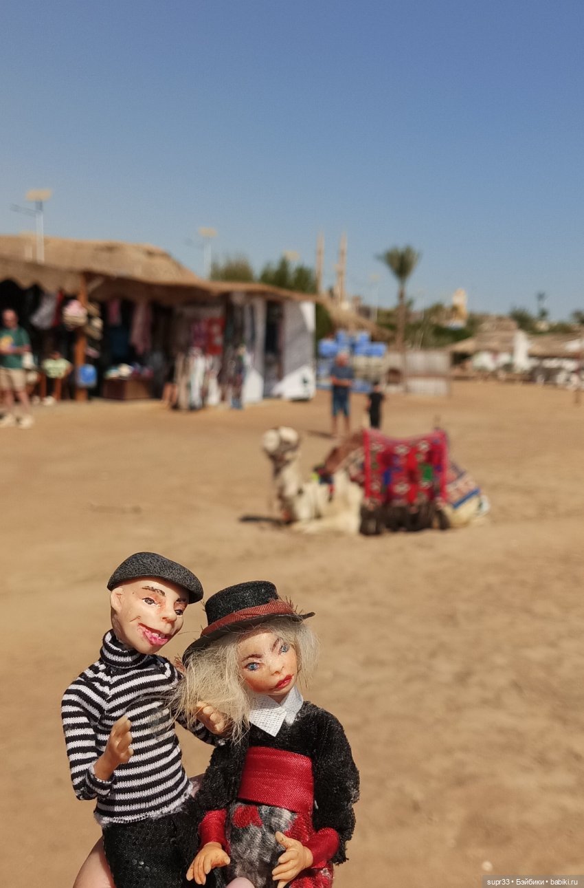 СОСЕДИ.Продолжение.Часть2. Морская прогулка (фото 7)