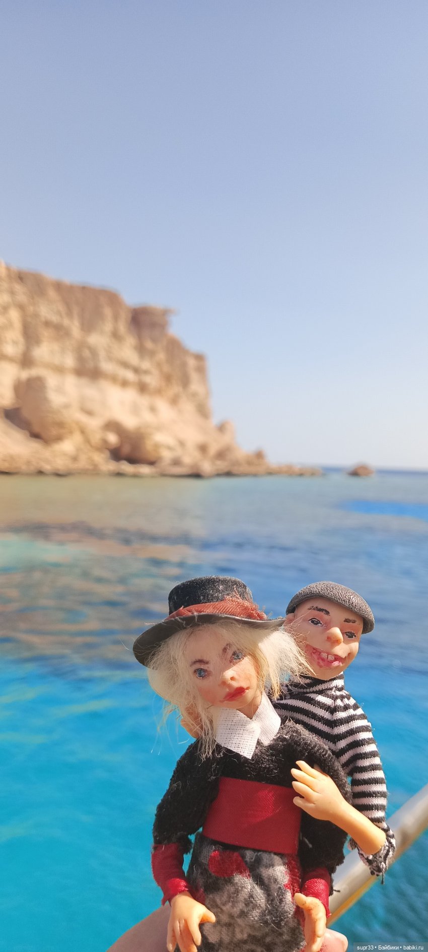 СОСЕДИ.Продолжение.Часть2. Морская прогулка