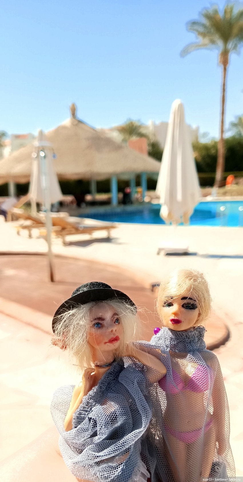 СОСЕДИ.Продолжение.Часть2. Аэрофлот