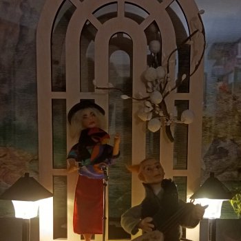 СОСЕДИ.Продолжение.Часть2. Аэрофлот