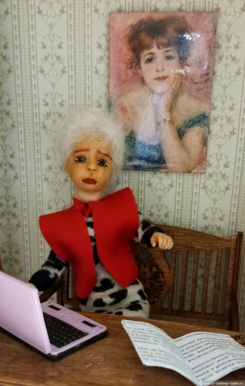 СОСЕДИ.Продолжение.Часть2. Побег (фото 2)