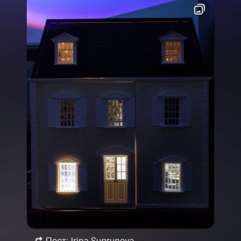 Что же там, за окном?