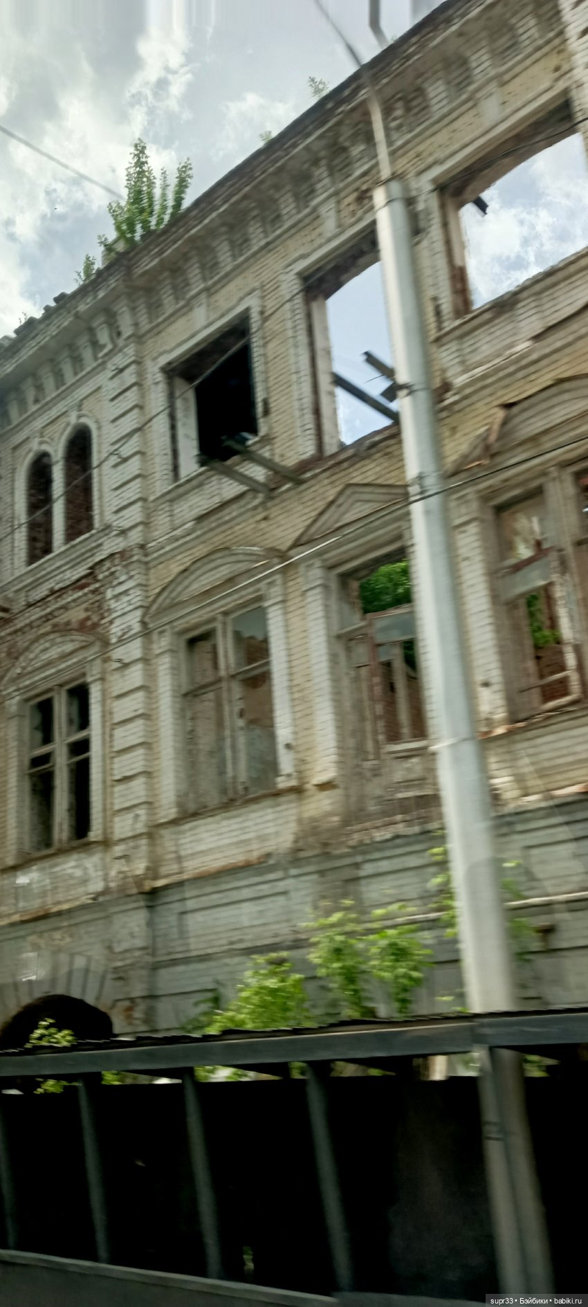 СОСЕДИ.Продолжение.Часть3. Неожиданное путешествие (фото 4)