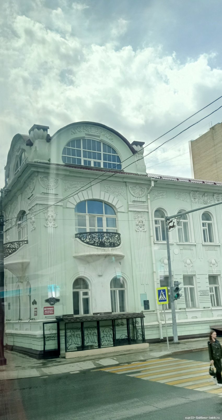 СОСЕДИ.Продолжение.Часть3. Неожиданное путешествие (фото 6)