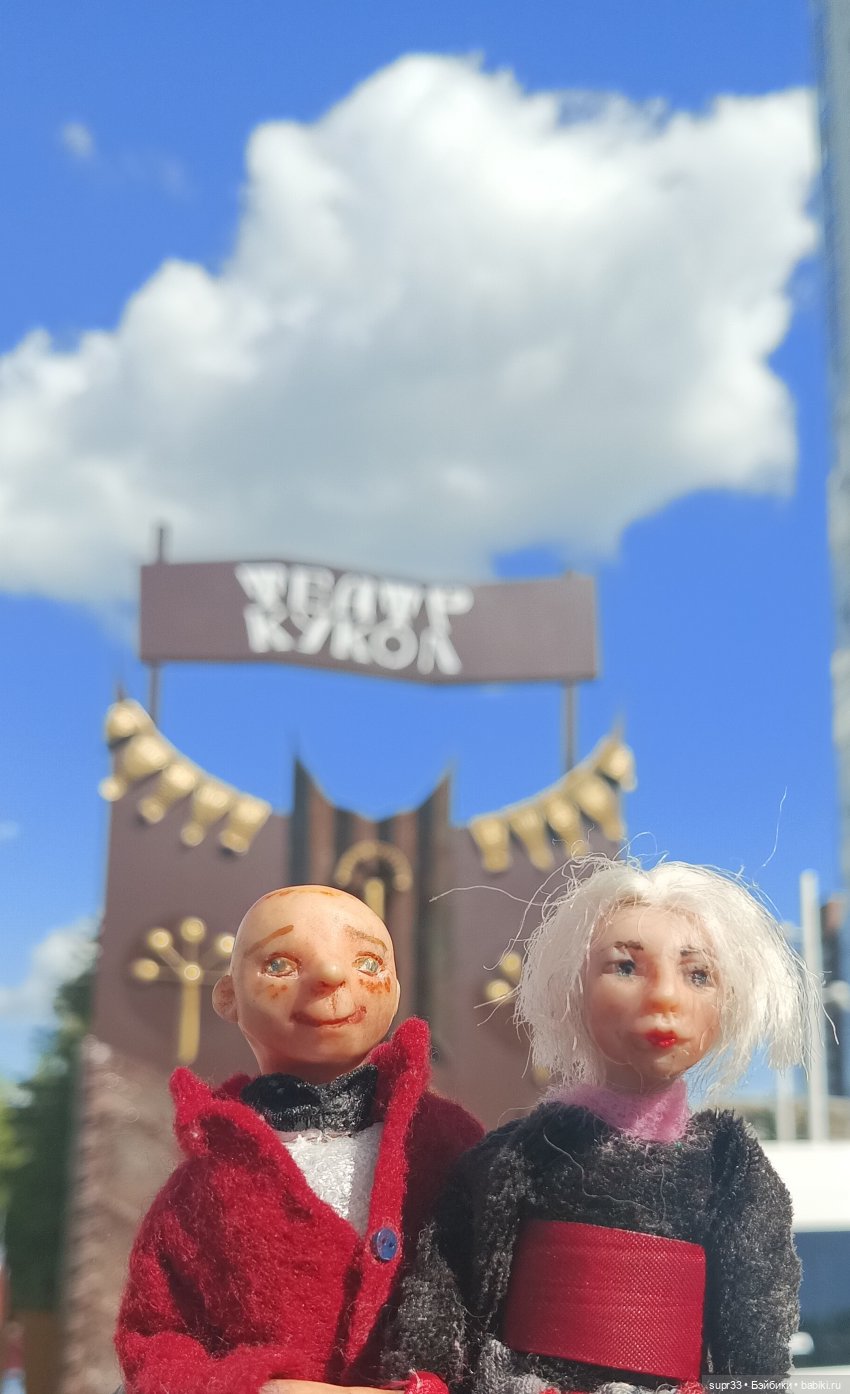 Экскурсия.Продолжение — Авторские миниатюрные куклы: лепка