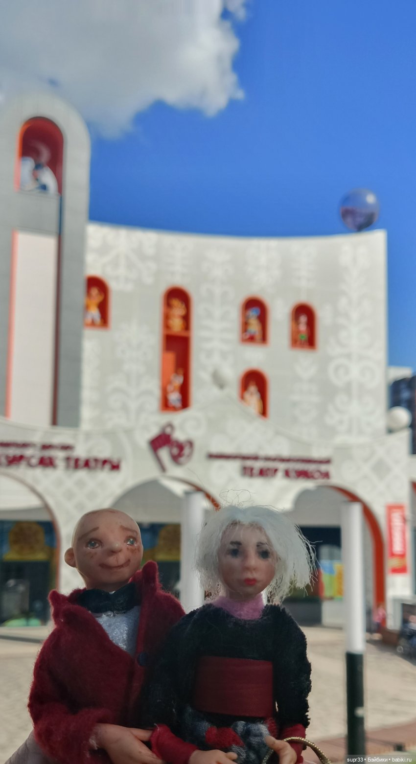 Экскурсия.Продолжение — Авторские миниатюрные куклы: лепка