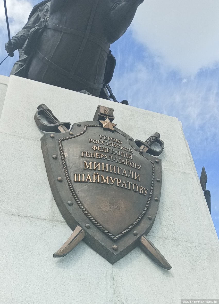 Экскурсия.Продолжение — Авторские миниатюрные куклы: лепка (фото 5)