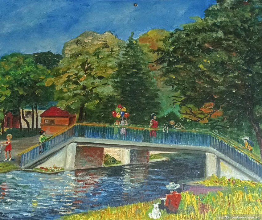 СОСЕДИ.Продолжение.Часть3. Неожиданный поворот