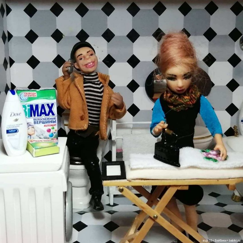 СОСЕДИ.Крутые ключи.Часть 3. Встреча с другом