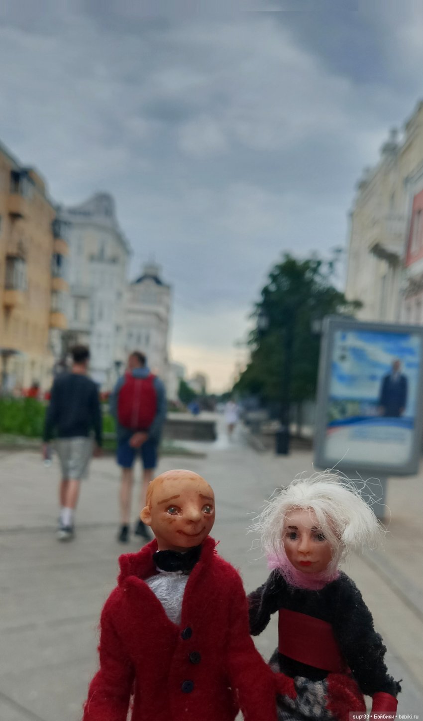 СОСЕДИ.Продолжение.Часть3. Прогулка по городу (фото 6)