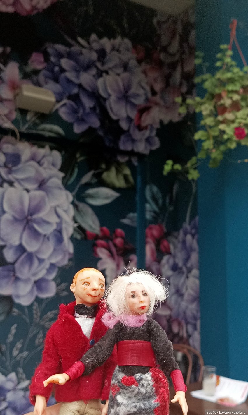 СОСЕДИ.Продолжение.Часть3. Прогулка по городу (фото 3)