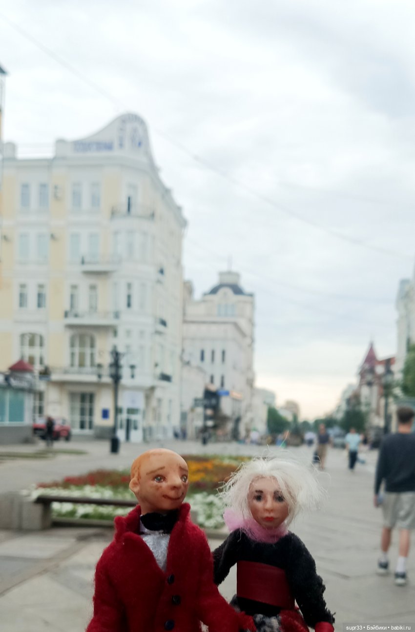 СОСЕДИ.Продолжение.Часть3. Прогулка по городу