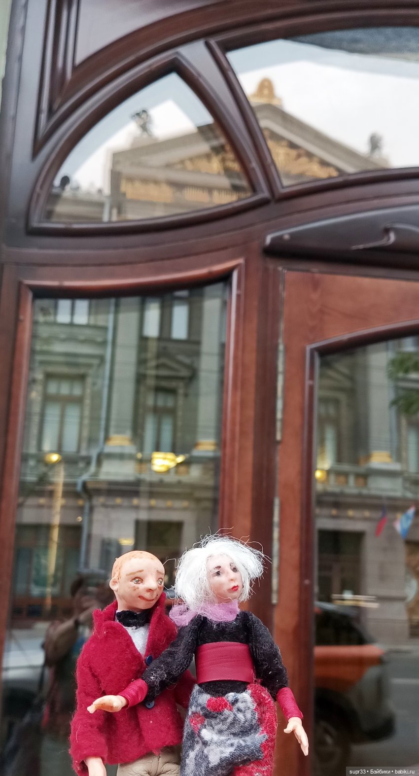 СОСЕДИ.Продолжение.Часть3. Прогулка по городу (фото 8)