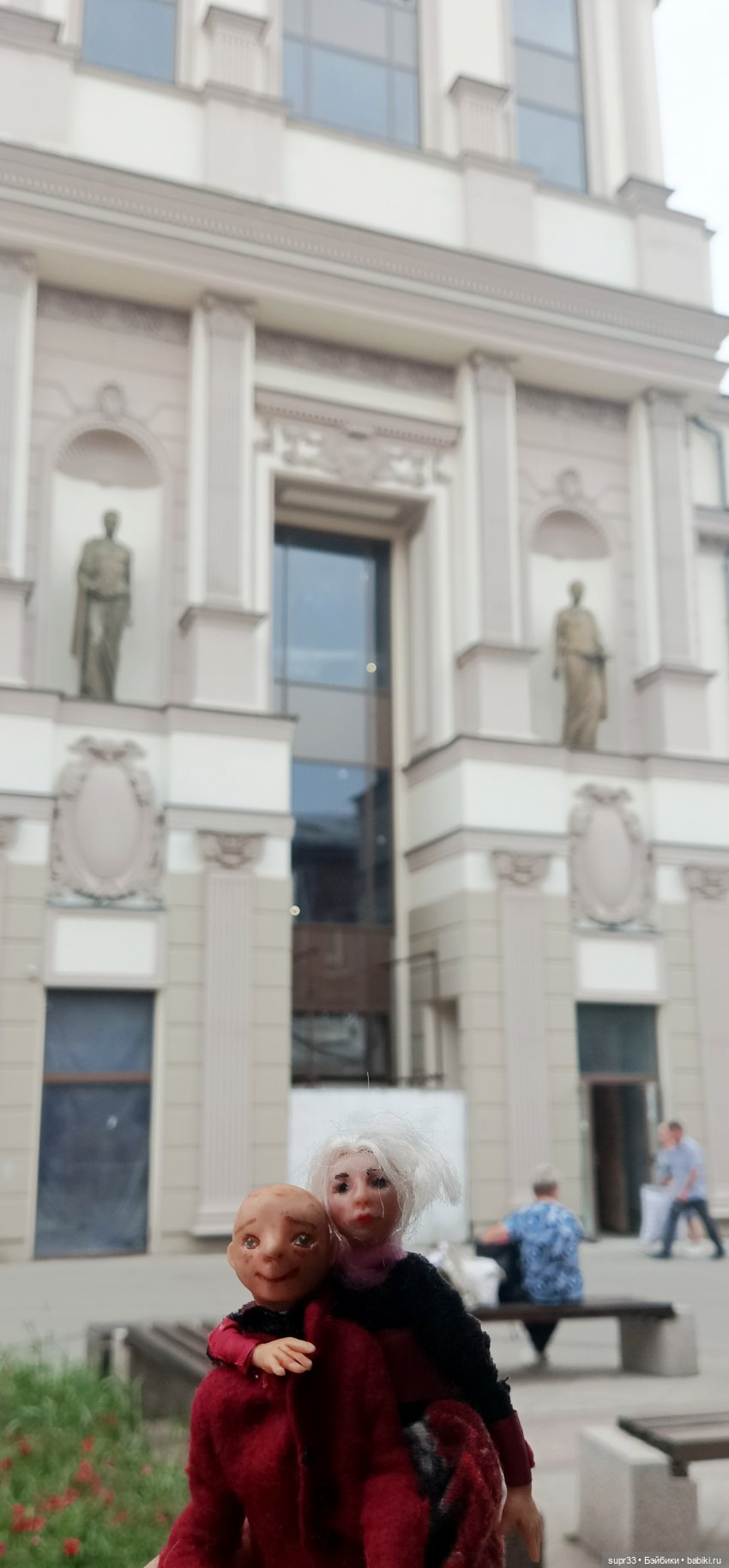 СОСЕДИ.Часть3. Прогулка по городу.Продолжение (фото 3)