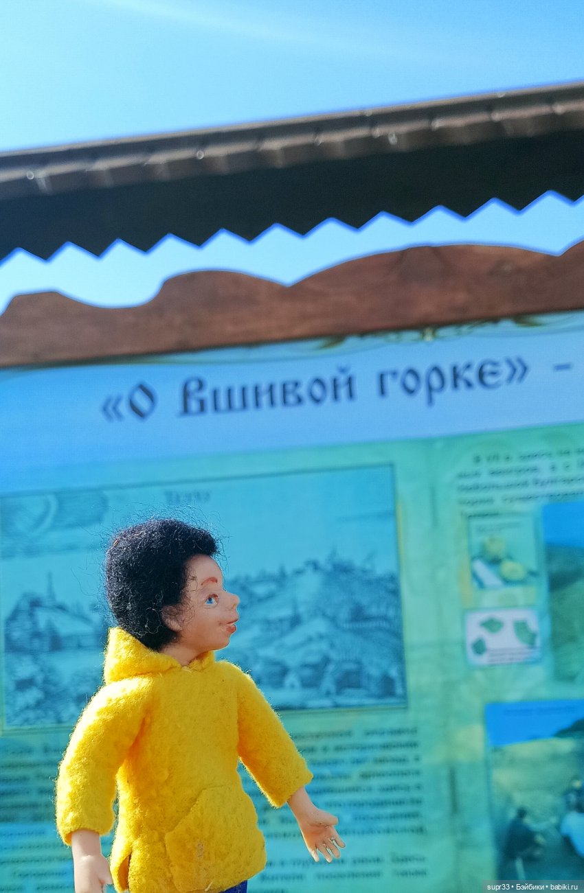 СОСЕДИ.Часть3. Теплоход.Тетюши (фото 3)