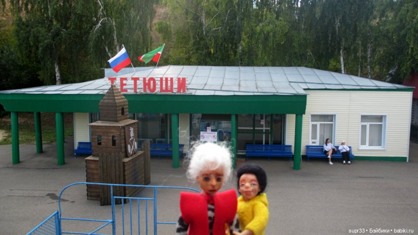 СОСЕДИ.Часть3. Теплоход.Тетюши