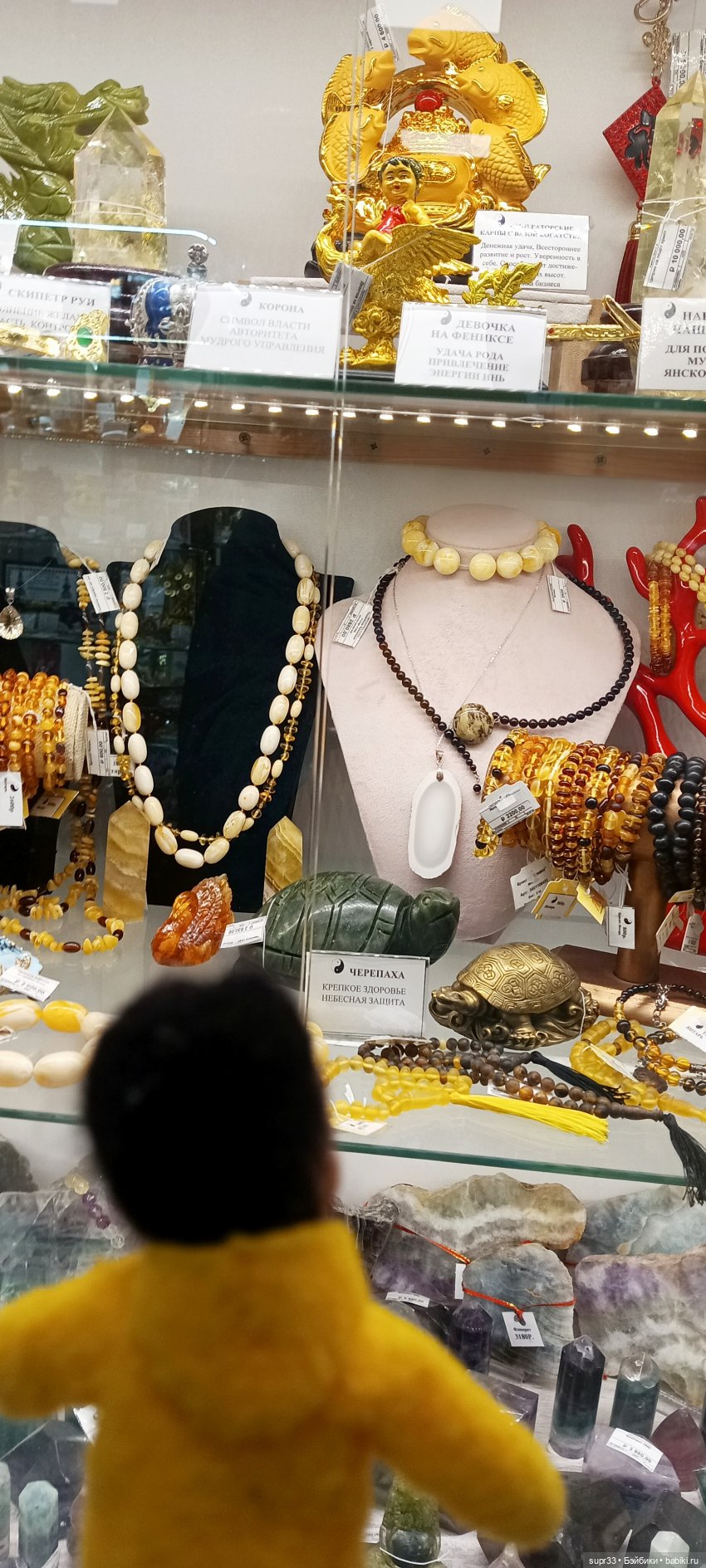 СОСЕДИ.Продолжение.Часть3. Неудачный побег