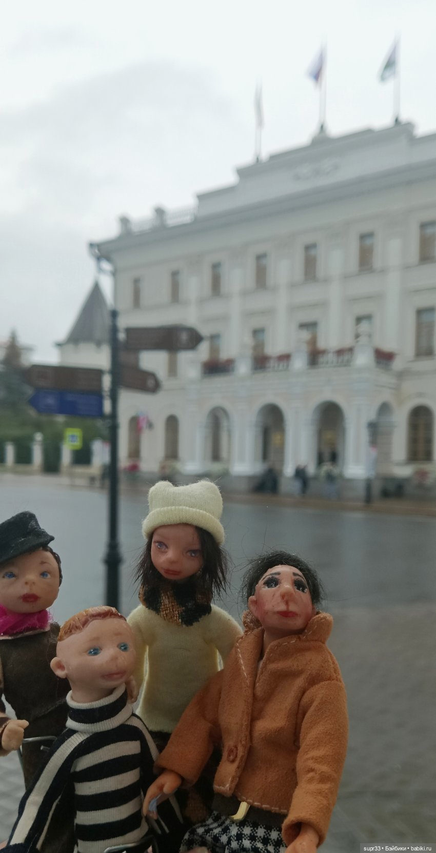 СОСЕДИ.Продолжение.Часть3. Неудачный побег