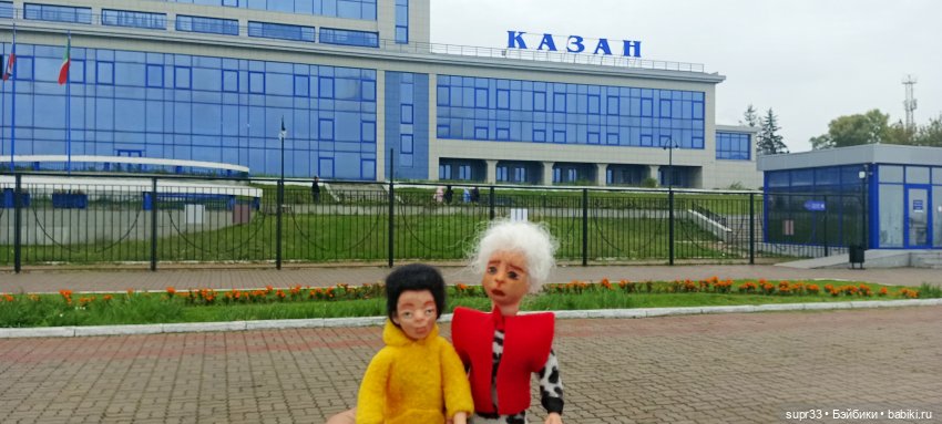 СОСЕДИ.Продолжение.Часть3. Неудачный побег