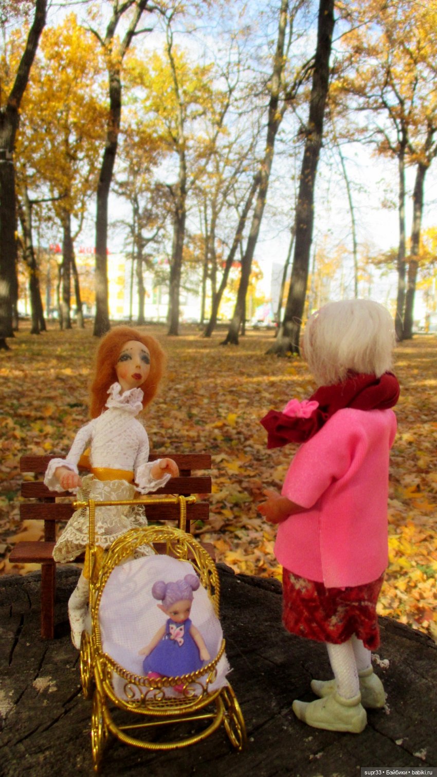 СОСЕДИ.Продолжение.Часть3. В осеннем парке (фото 2)