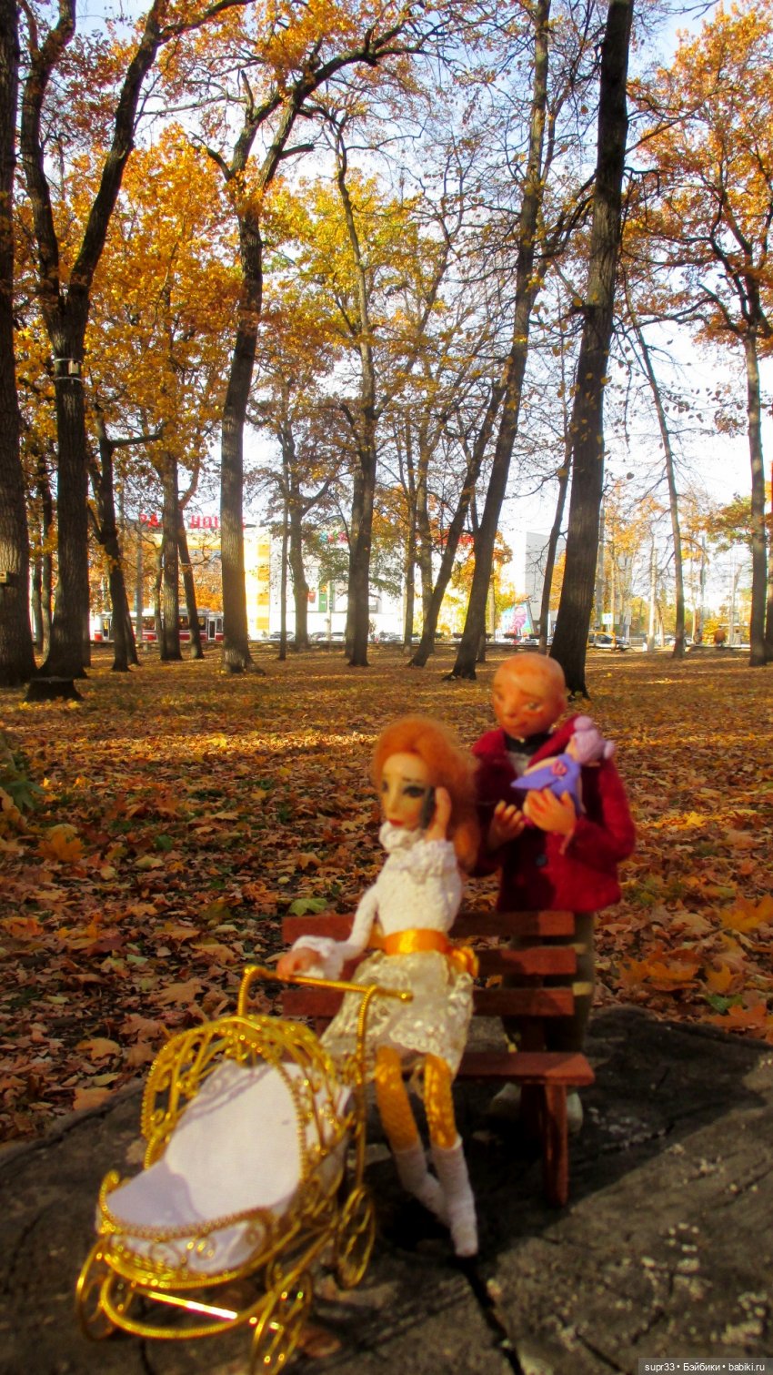 СОСЕДИ.Продолжение.Часть3. В осеннем парке (фото 9)