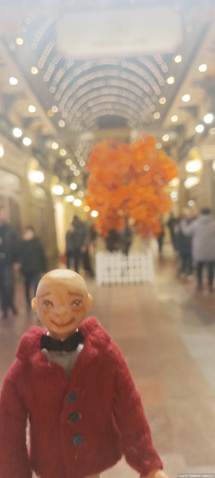 СОСЕДИ.Продолжение.Часть3. Командировка