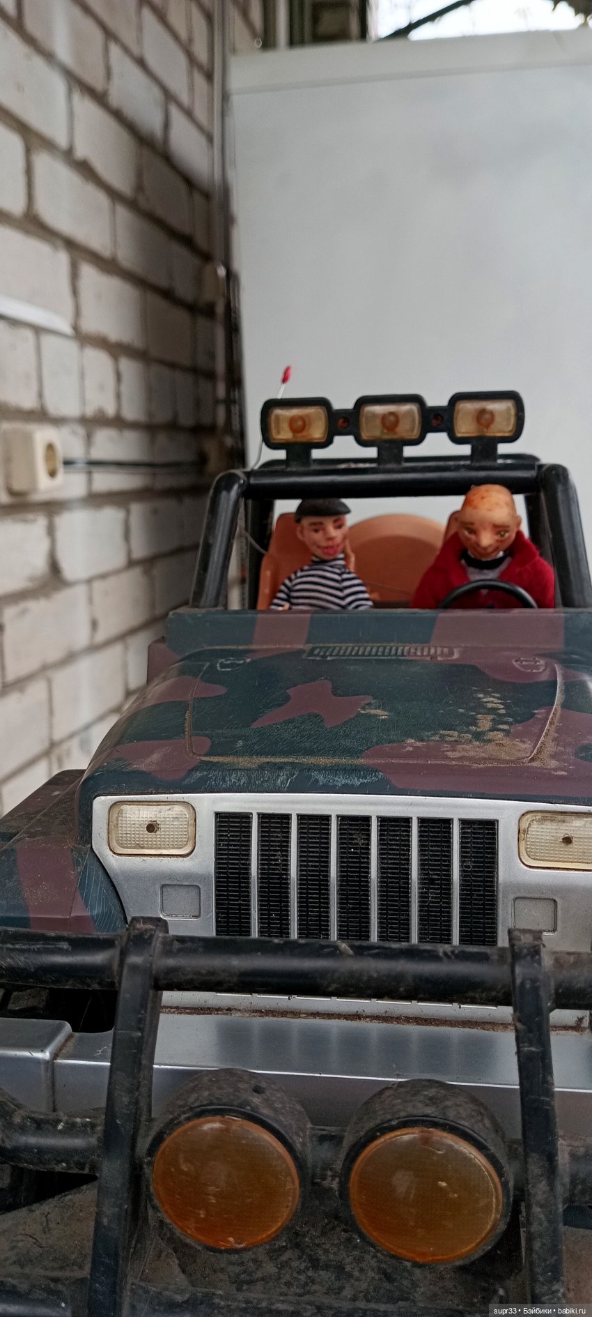 СОСЕДИ.Продолжение.Часть3. Командировка (фото 3)